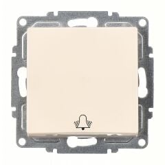 Günsan Visage Krem Zil Butonu Mekanizma