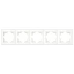 Günsan Visage Beyaz Beşli Çerçeve