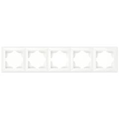 Günsan Visage Beyaz Beşli Çerçeve