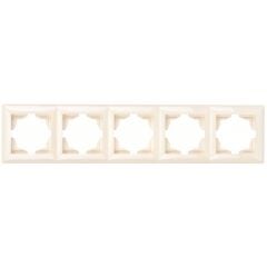 Günsan Visage Krem Beşli Çerçeve